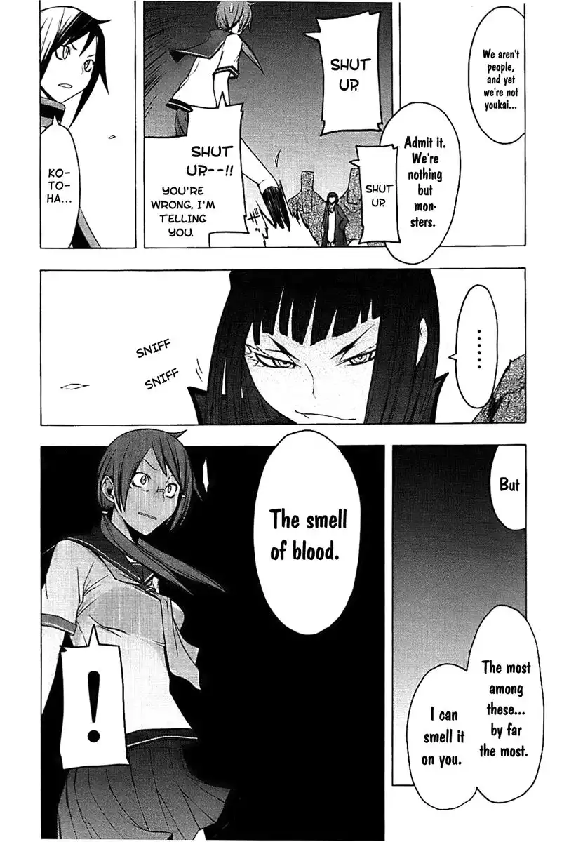 Yozakura Quartet Chapter 30 6